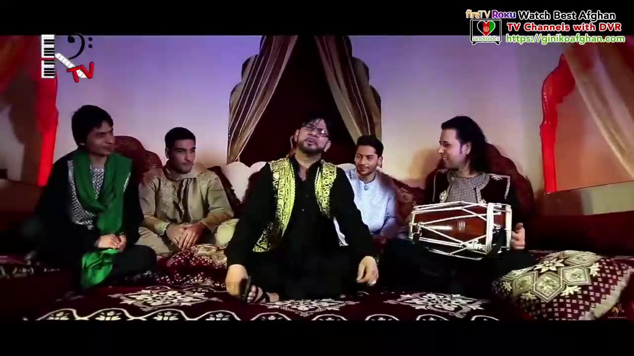 Watch Kayhan TV