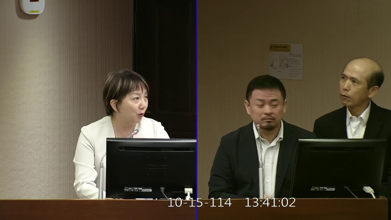 Watch 立法院IVOD直播社會福利及衛生環境委員會