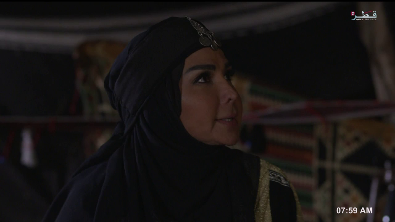 Watch Qatar TV 2