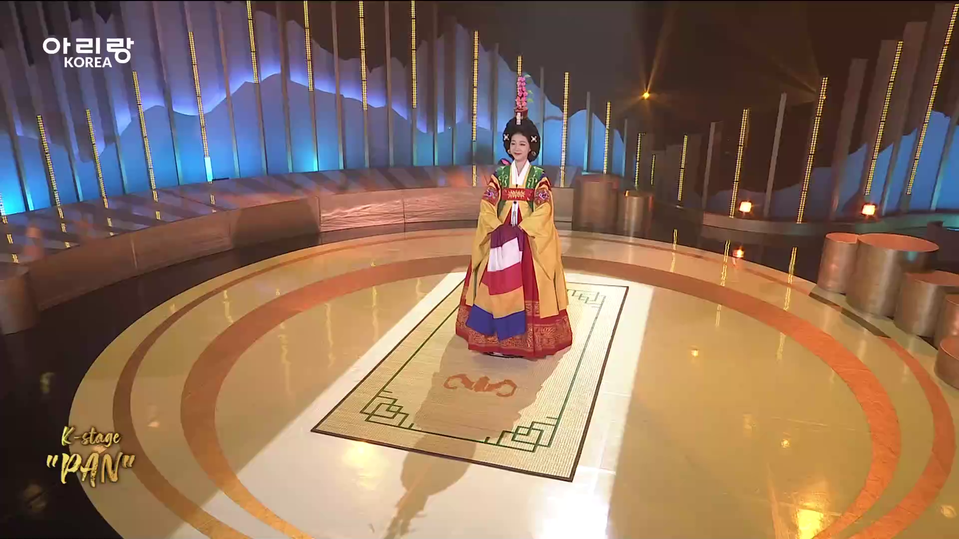 Watch Arirang