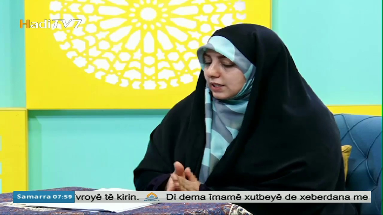 Watch Hadi TV Turkish and Kurdish